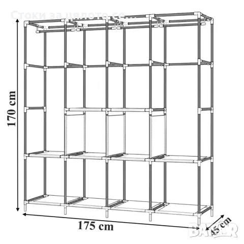 Сгъваем текстилен гардероб XXL 175x45x170cm , снимка 3 - Гардероби - 55316462