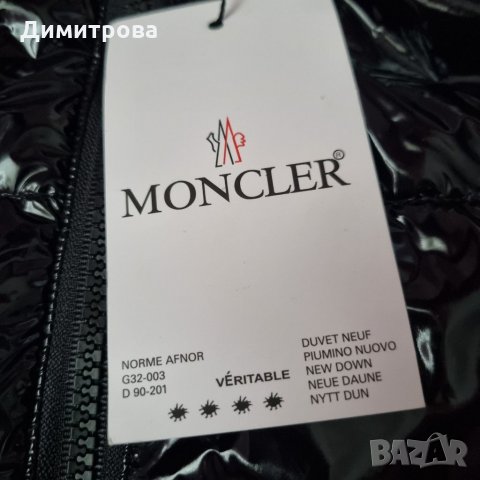 НОВ Елек Moncler с лисица, снимка 7 - Елеци - 34184554