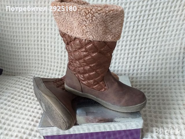 Ботуши кожа / шушляк Emilia shouse 36