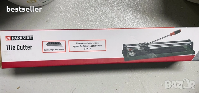 Машина за рязане на плочки Parkside, снимка 2 - Железария - 53329888