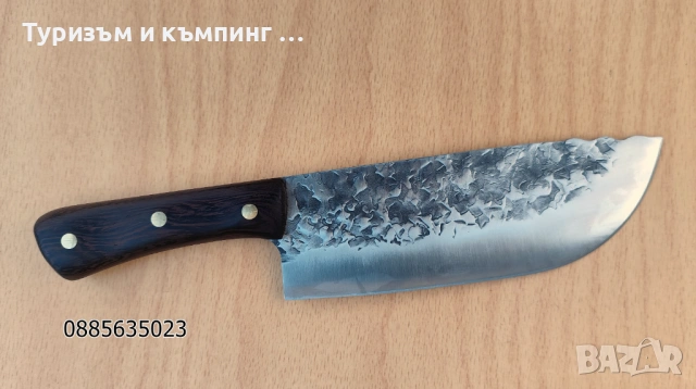 Кухненски ножове / 3 модела /, снимка 9 - Ножове - 44313194