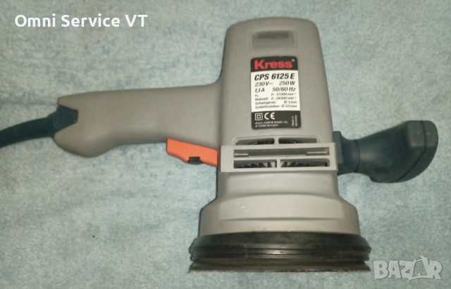 Kress орбитален шлайф 125 мм . , снимка 3 - Други инструменти - 52026149