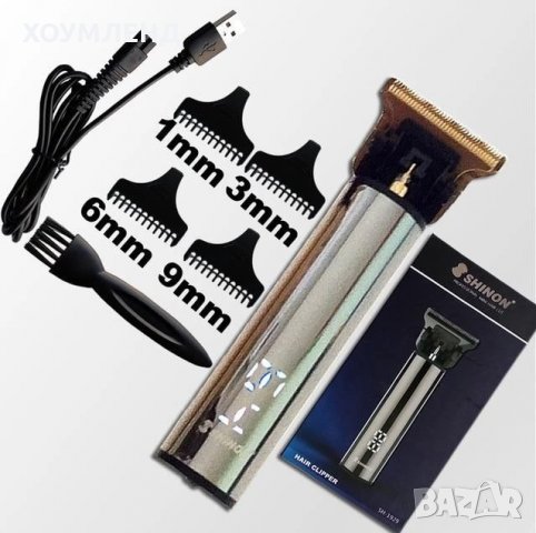 Прецизен тример за подстригване / Машинка за Постригване, снимка 1