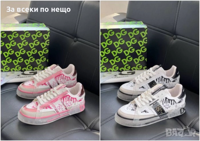 Dolce&Gabbana Дамски Маратонки🔝Дамски Спортни Обувки Долче И Габана - 2 Налични Цвята Код E824