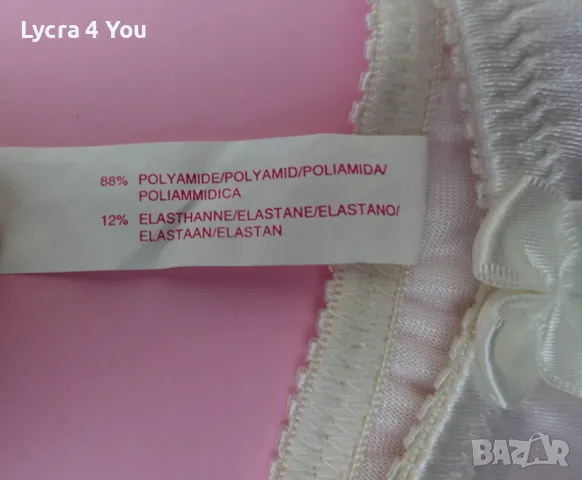 S/M нова с етикет прашка от еластичен сатен, снимка 5 - Бельо - 48093521