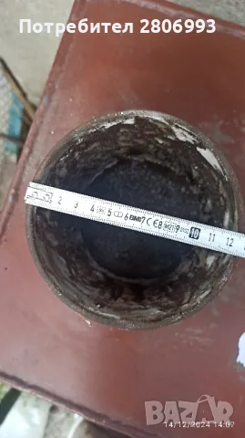 Продавам Комбиниран котел на твърдо горивo, снимка 2 - Други - 48465389