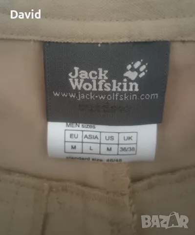 Нови оригинални мъжки къси панталони Jack Wolfskin, снимка 4 - Къси панталони - 50112709