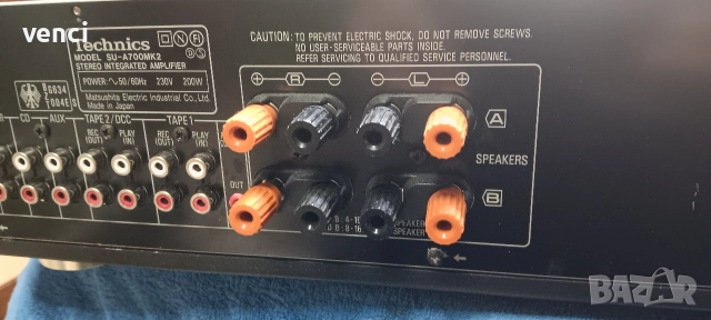 Technics A700MK2, снимка 4 - Ресийвъри, усилватели, смесителни пултове - 52917672
