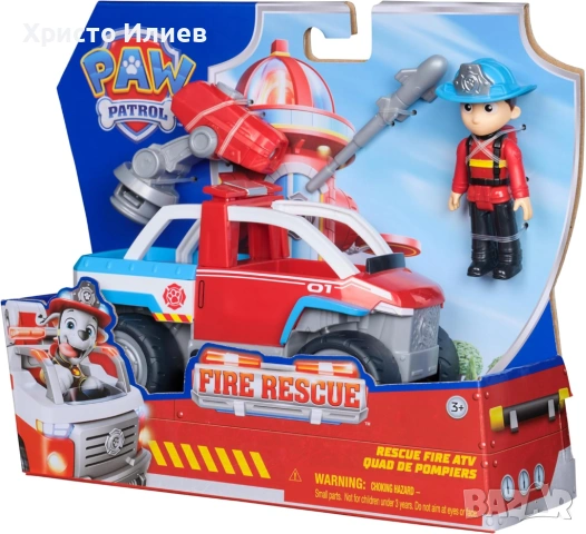 Paw Patrol Превозно средство с екшън фигурка Райдър, снимка 7 - Коли, камиони, мотори, писти - 53913689