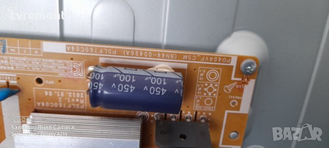 POWER BOARD ,BN44-00496A,PSLF760C04A , снимка 2 - Части и Платки - 31875041