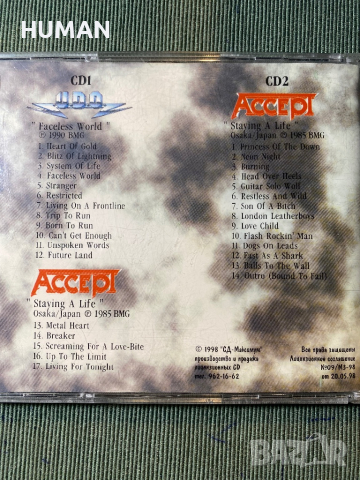 Accept - Whitesnake , снимка 6 - CD дискове - 44619949