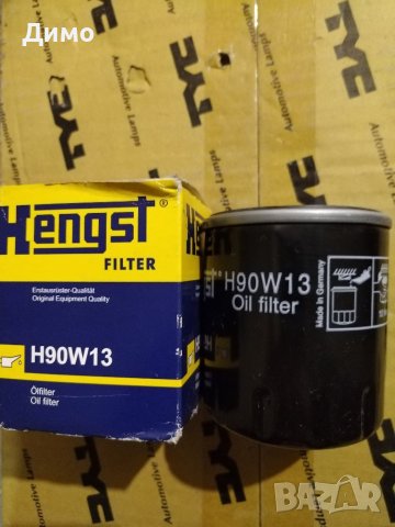 Маслен филтър hengst h90w13, снимка 3 - Части - 40321128