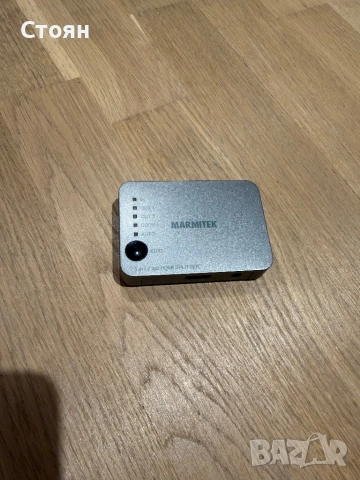 Marmitek Split 312 UHD - HDMI сплитер 4K, НЕИЗПОЛЗВАН, снимка 5 - Кабели и адаптери - 54288975
