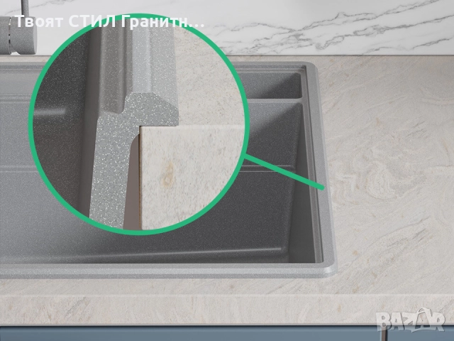 Сива кухненска гранитна мивка Ню Йорк 80 Multispace 780 x 530 мм -22% Ново, снимка 5 - Мивки - 51834720
