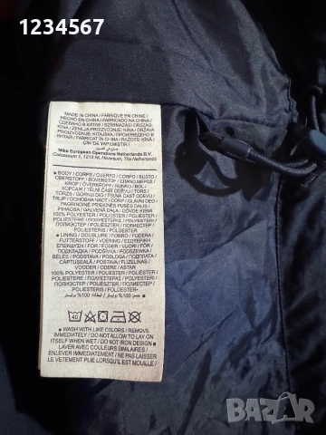 NIKE ACADEMY 18 JACKET., снимка 5 - Якета - 53913855