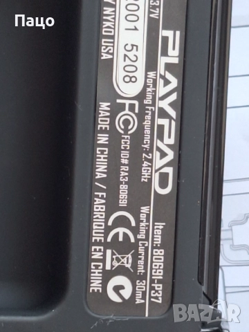  Nyko PlayPad (80691) Gamepad, снимка 17 - Аксесоари - 51477164