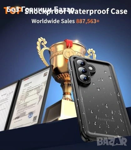 Нов кейс Samsung Galaxy S26 водоустойчив твърд калъф 360 черен, снимка 15 - Калъфи, кейсове - 53875679