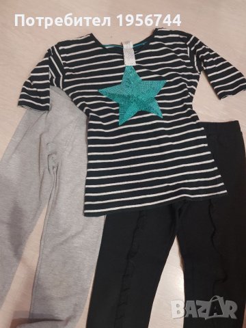 Лот клинчета+блузка 122-128см, снимка 3 - Детски клинове - 38387397