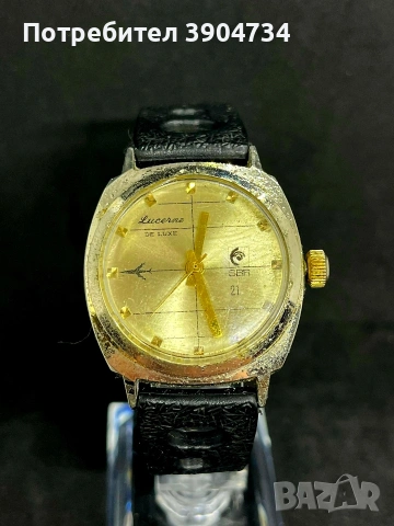 Lucerne De Luxe Swiss 