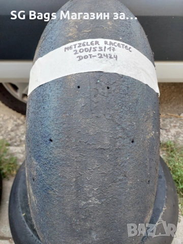 Pirelli superbike,dunlop kr metzeler сликове за мотор гуми за мотор слик за мотор, снимка 15 - Гуми и джанти - 54112291