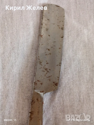 Стар колекционерски Руски бръснач 1959г. РСФСР уникат с кутия 50505, снимка 4 - Други ценни предмети - 51746193