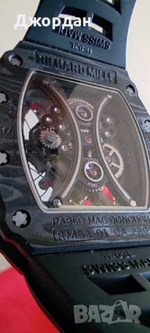 Richard Mille Carbon, снимка 7 - Мъжки - 34380491
