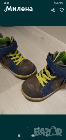 Високи кецове/маратонки, снимка 5 - Детски маратонки - 34466186