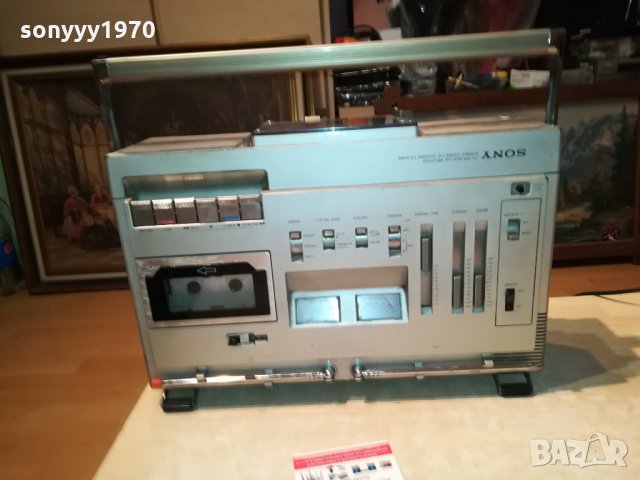 SONY-РЕТРО КОЛЕКЦИЯ 1810211702, снимка 10 - Радиокасетофони, транзистори - 34506073