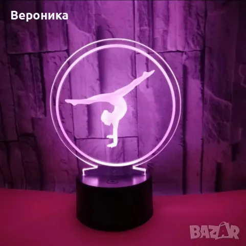 Нощна лампа "Художествена Гимнастика"