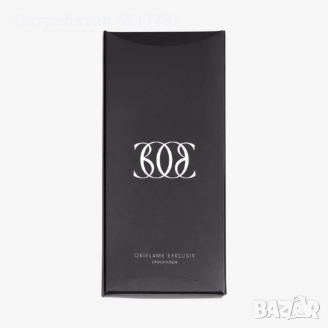 Мъжки часовник Wild Wood, снимка 2 - Мъжки - 52150876