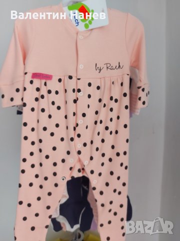  Нови! 3 броя Ромпъри за момиче , снимка 2 - Бебешки гащеризони - 40570977