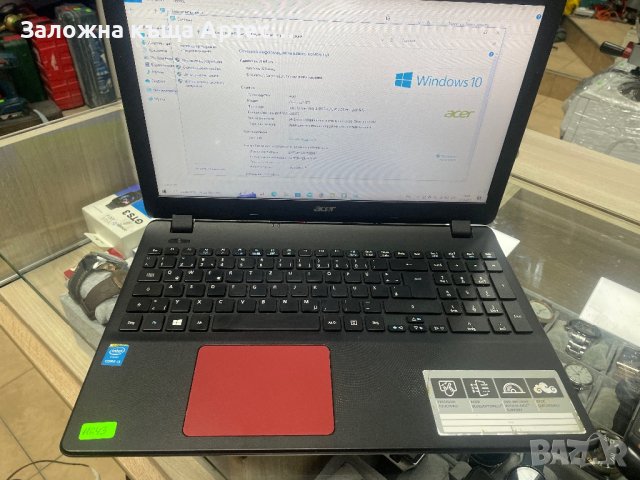 Лаптоп Acer Aspire ES1-571, снимка 1 - Лаптопи за дома - 40283305