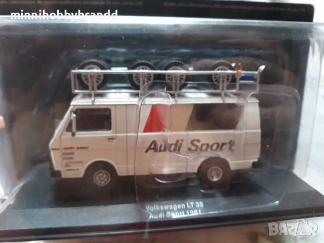 Mercedes Fiat Iveco Volkswagen Barkas Porsche Toyota Avia Peugeot Opel Ford 1.43 Rally , снимка 10 - Колекции - 42417947