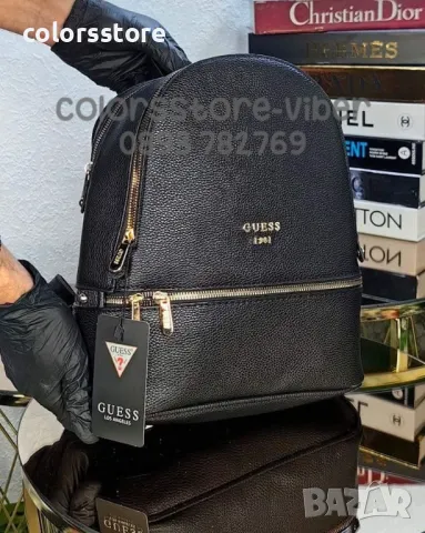 Черна раница  Guess-SG100z