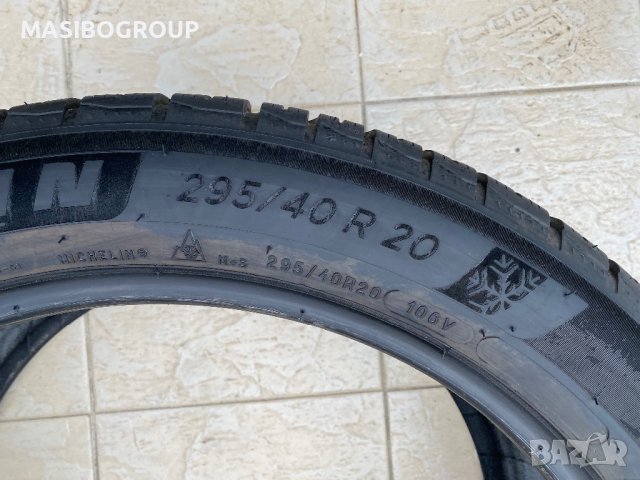 Гума зимна гуми 295/40/20” MICHELIN PILOT ALPIN 5 SUV, снимка 6 - Гуми и джанти - 42334792