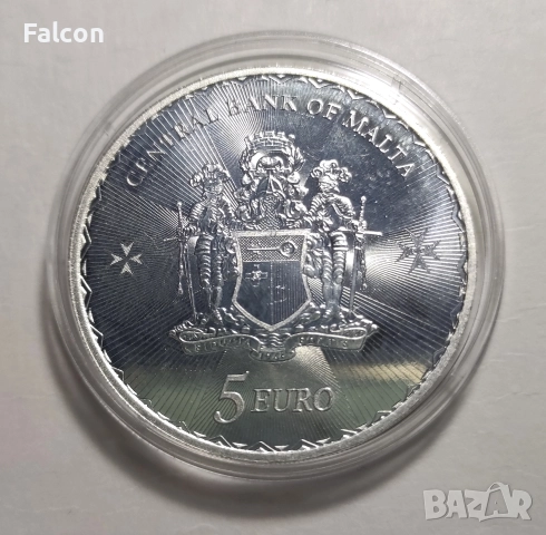 1 унция сребърна инвестиционна монета Малтийски Кръст 2024 г., снимка 2 - Нумизматика и бонистика - 52731991