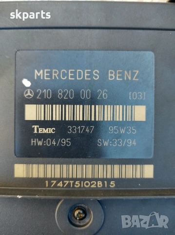 Комфорт модул за Mercedes-Benz E-Class (W210) , снимка 3 - Части - 53099054