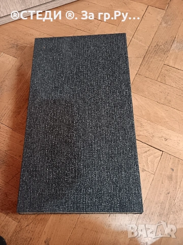 предпазни решетки за тонколони Elite 3-Wege-Box 600. , снимка 4 - Тонколони - 54182532