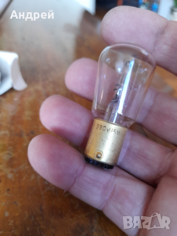 Стара крушка Светлина #3, снимка 5 - Други ценни предмети - 44573048