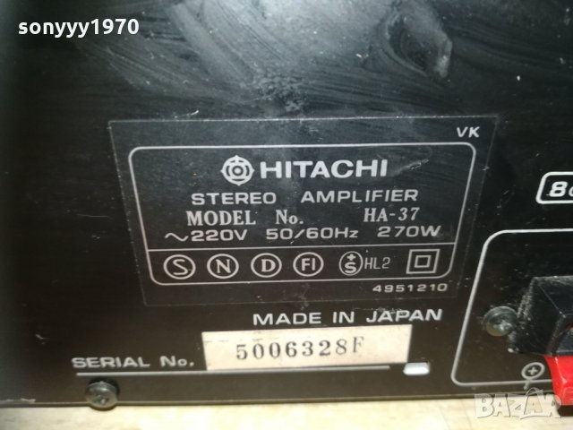 hitachi ha-37 amplifier-made in japan 1603211838, снимка 14 - Ресийвъри, усилватели, смесителни пултове - 32186748