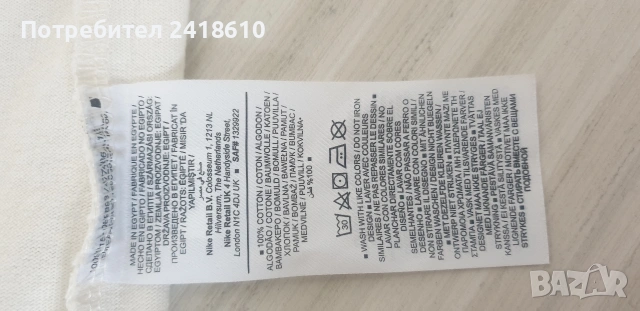Nike Cotton Loose Fit  Mens Size L НОВО! ОРИГИНАЛ! Мъжка Тениска!, снимка 4 - Тениски - 53921377