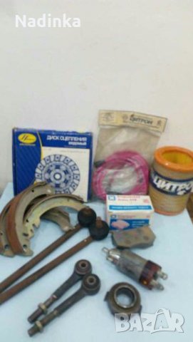 Оригинални части за Москвич 21412,2141 Лада Нива,Ваз, снимка 14 - Части - 28223942