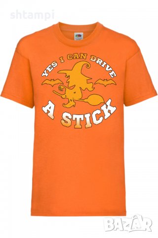 Детска тениска Yes I Can Drive A Stick,Halloween,Хелоуин,Празник,Забавление,Изненада,Обичаи,, снимка 7 - Детски тениски и потници - 38155873
