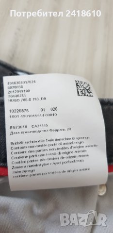 Hugo Boss HUGO Slim Short Jeans Mens Size 31 ОРИГИНАЛ! Мъжки Къси Дънкови Панталони!, снимка 10 - Къси панталони - 42048225