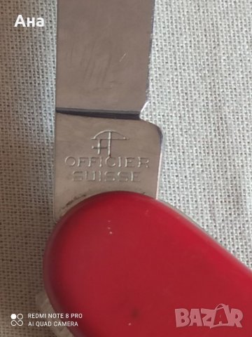 Швейцарски джобен нож , снимка 4 - Ножове - 37523954