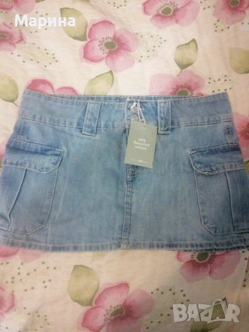 Дамска пола