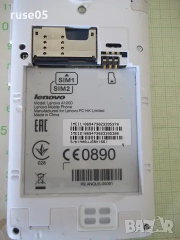 Смартфон "Lenovo A1000" работещ, снимка 8 - Lenovo - 56071654