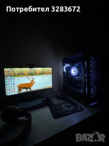 Гейминг компютър