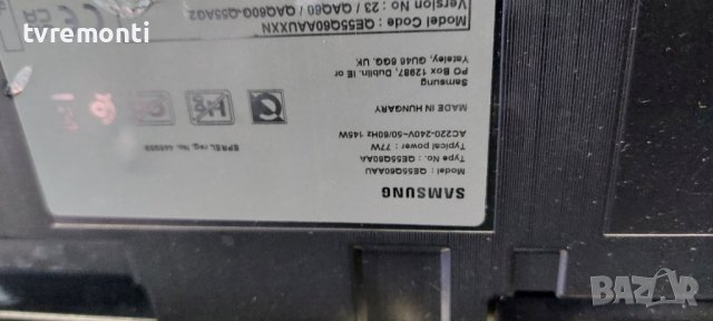 Захранване Power Supply Board BN44-01100C L55E7_ASM от Samsung Q55Q60AAU  дисплей CY-QA055HGCV2H, снимка 6 - Части и Платки - 38180439