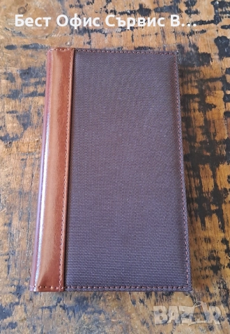 визитник изкуствена кожа кафяв луксозен за 72 визитки